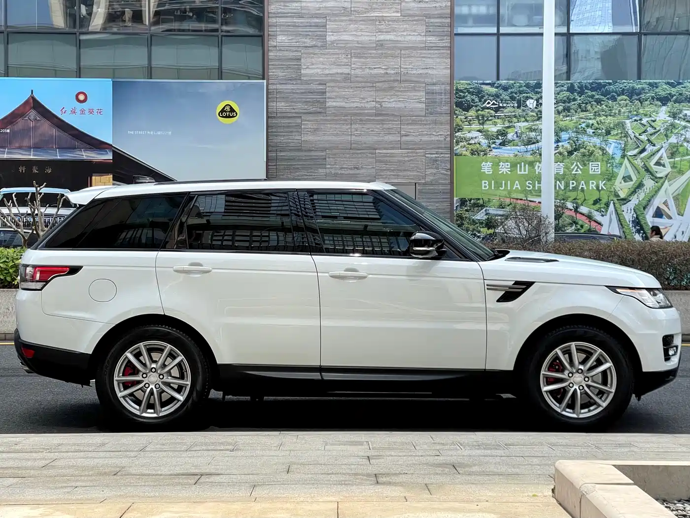 Land Rover Range Rover Sport 2017 3.0 SC V6 SE фото 6