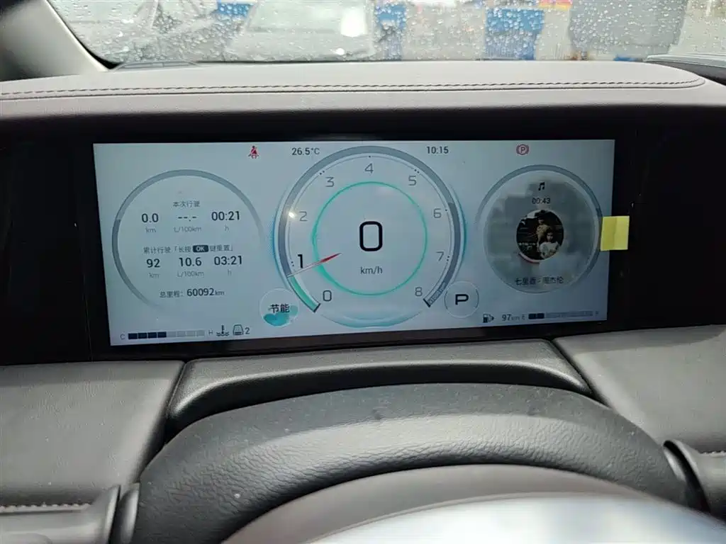 GAC Trumpchi Trumpchi M8 2024 Master Series 400T Premium Edition фото 18