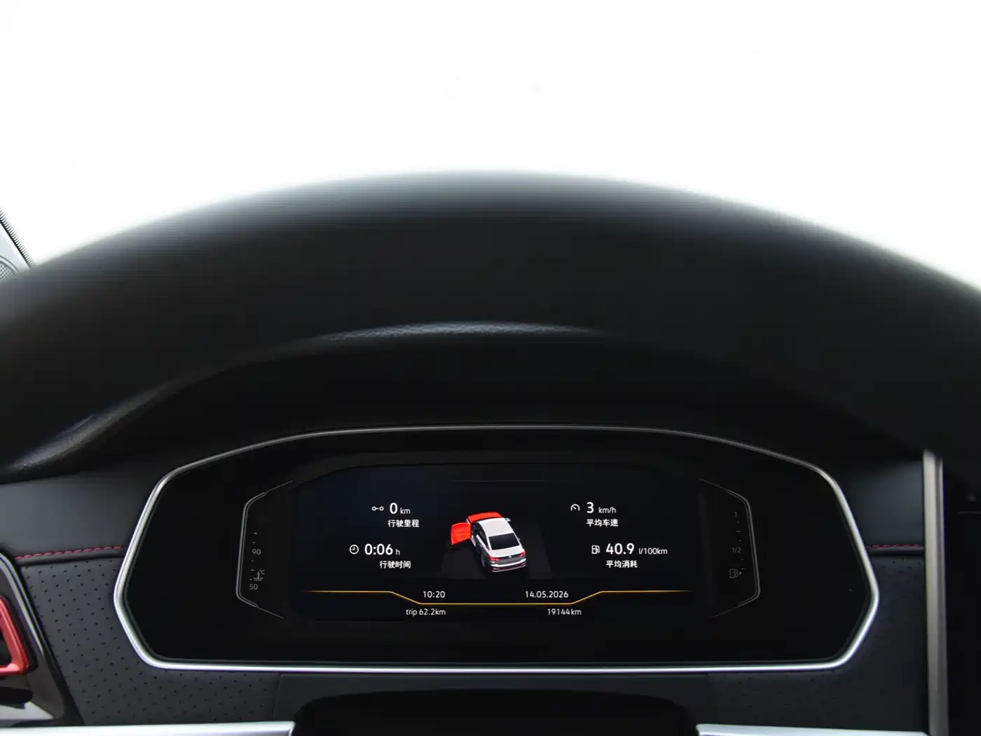 Volkswagen Lavida 2024 Model 300TSI DSG Starlight Leading Edition фото 6