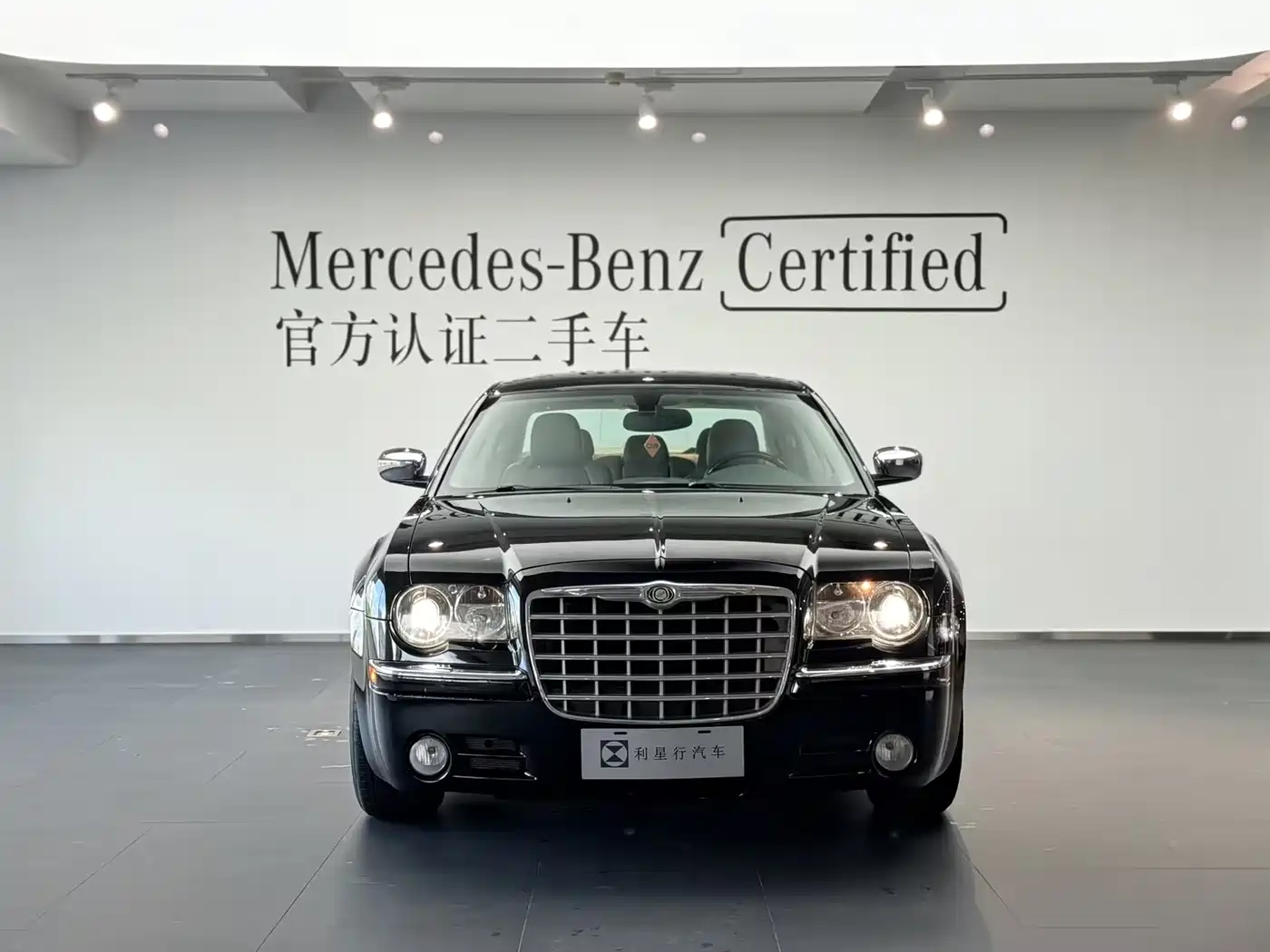 Chrysler 300C 2009 2006 Model 3.5L Luxury Navigator Edition
