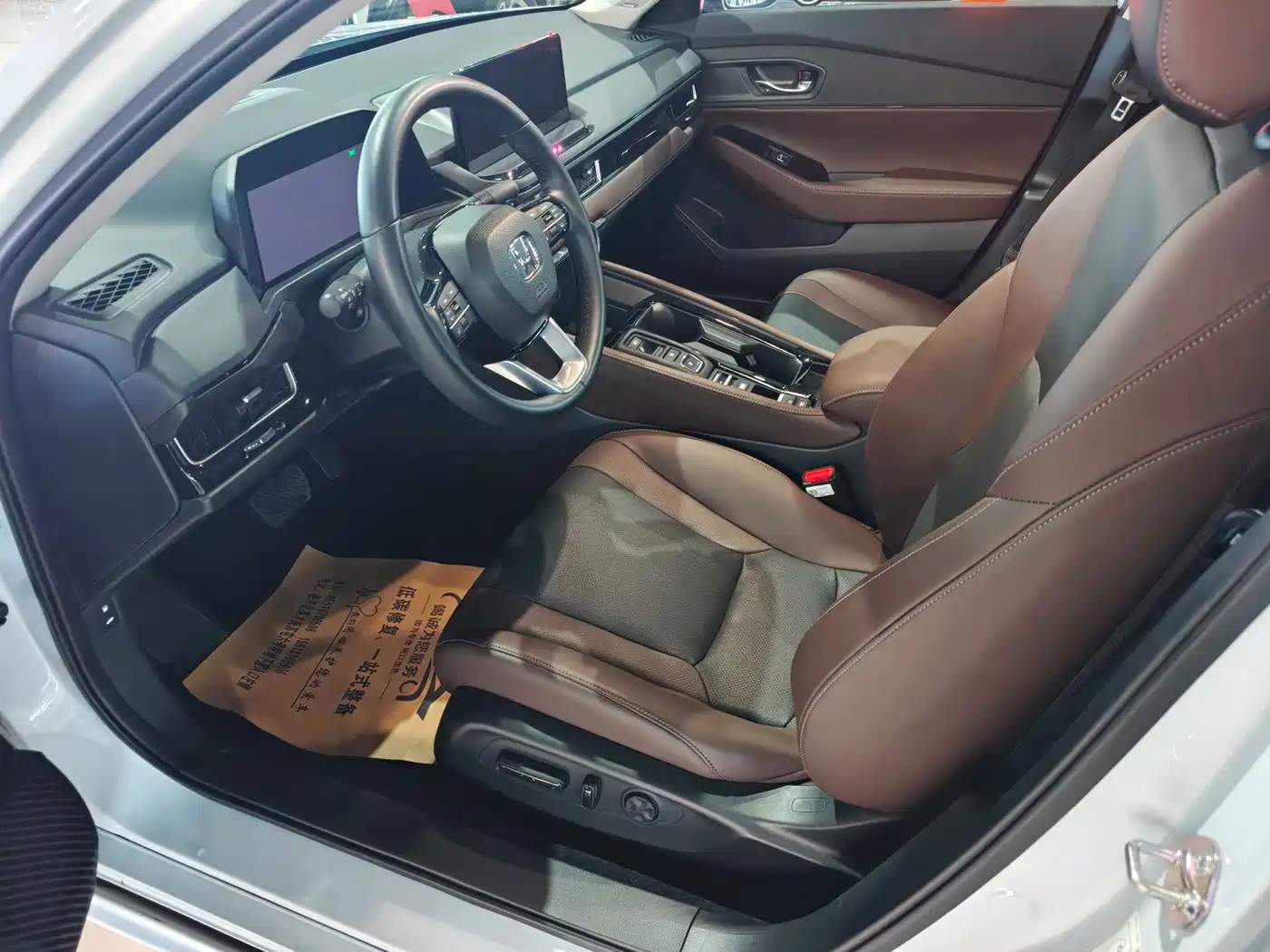 Honda Inspire Hybrid 2025 2023 e:PHEV Premium Edition