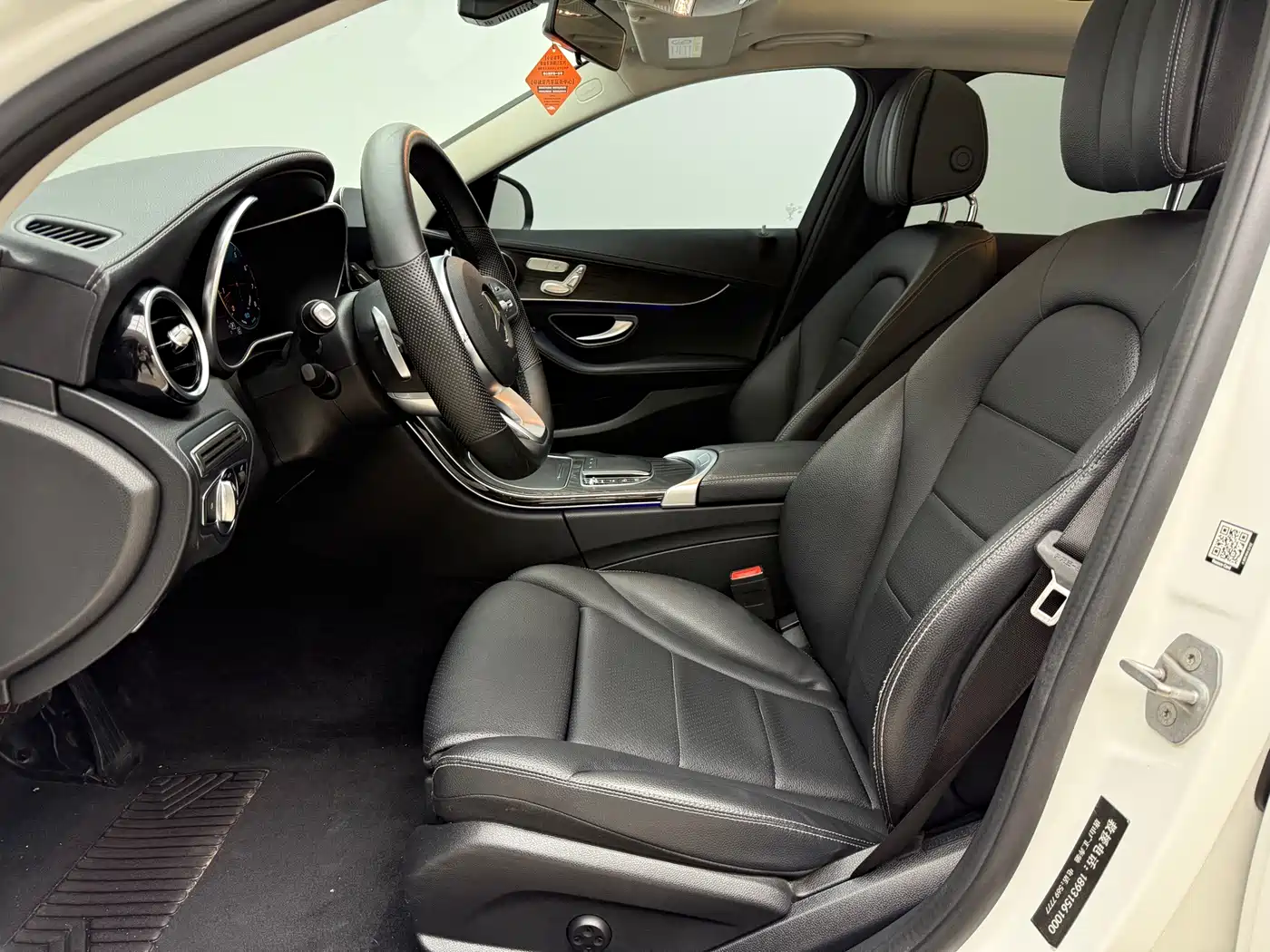 Mercedes-Benz C-Class, миниатюра 15