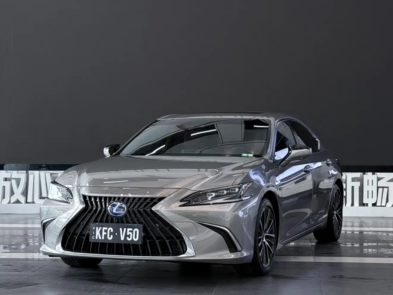 Lexus ES 2021 300h Premium Edition