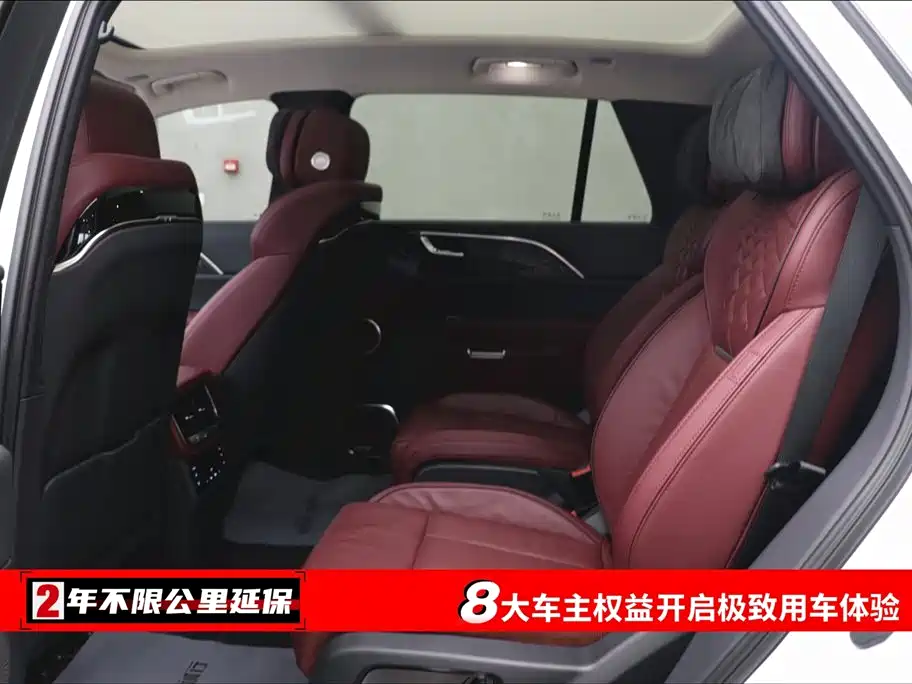 Hongqi E-HS9 2022 660km Qi Chang Edition (6-seater) фото 6