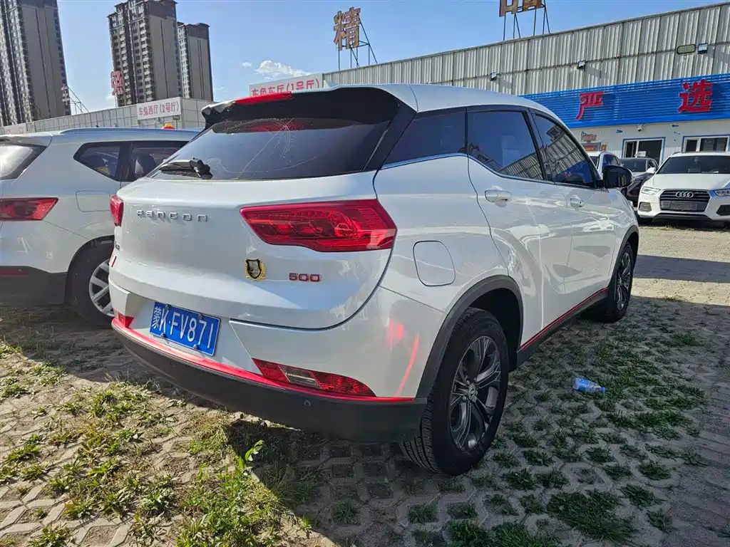 Dongfeng Fengguang Fengon 500 2021 2021 1.5L CVT Premium
