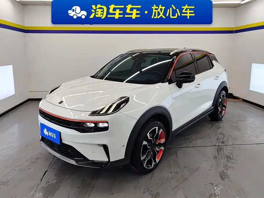 Lynk & Co 06 2020 1.5T Halo
