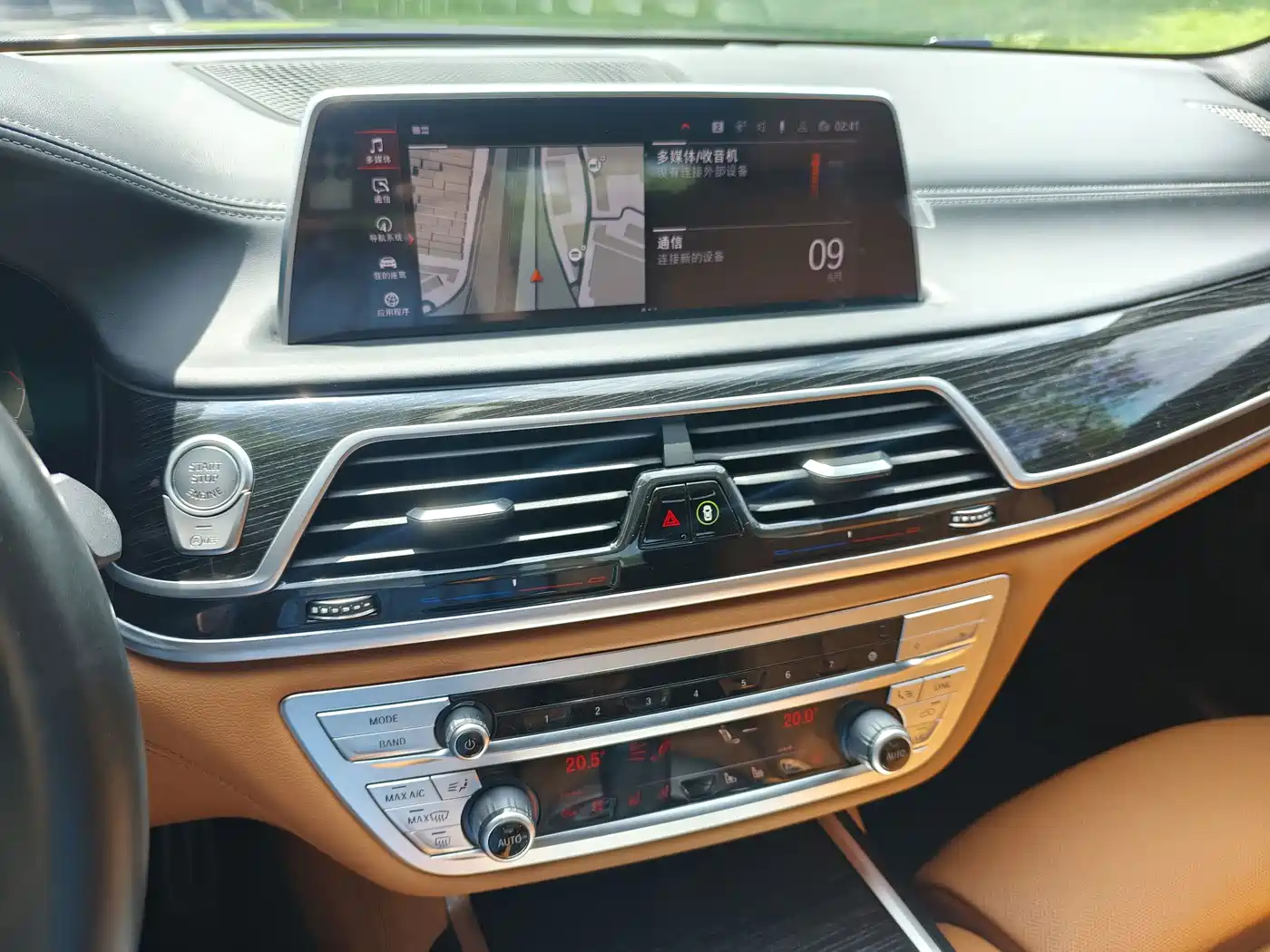 BMW 7 Series 2022 2021 Model 740Li Leading M Sport Package