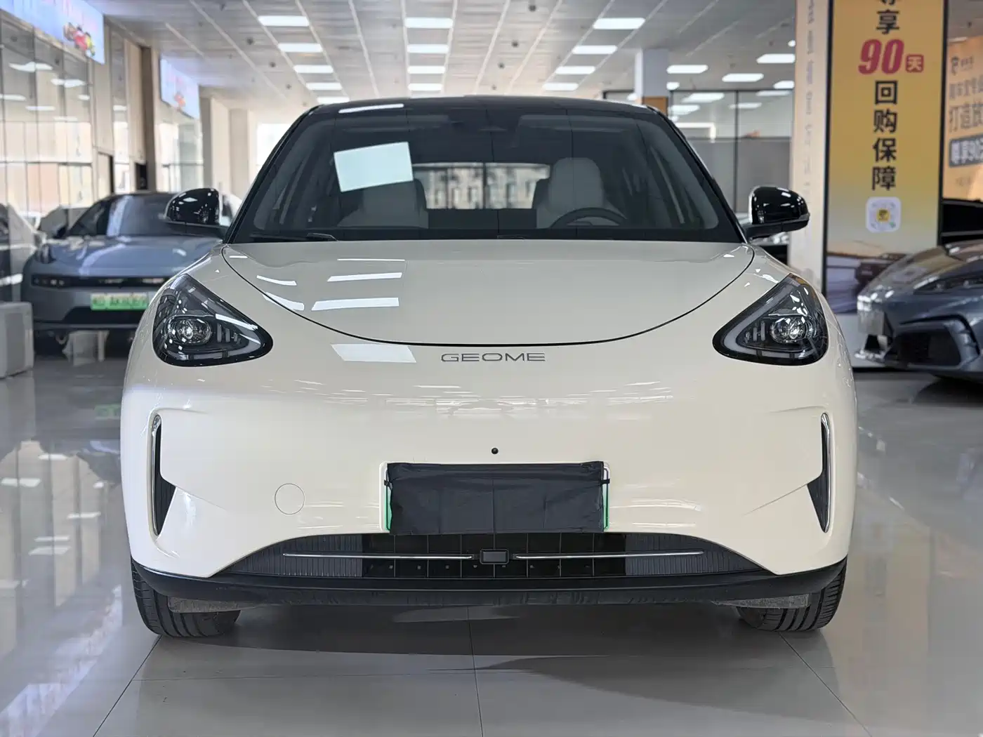 Geely Galaxy Starry Wish 2025 UP 410km Explorer+ Edition фото 2