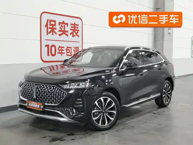 wei-pai wei-brand-mocha