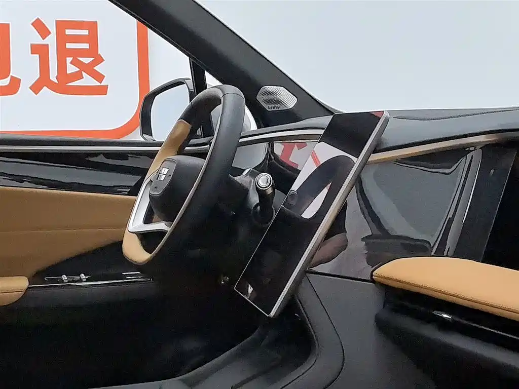 Geely Galaxy Galaxy L7 2023 1.5T 115km Starship фото 22