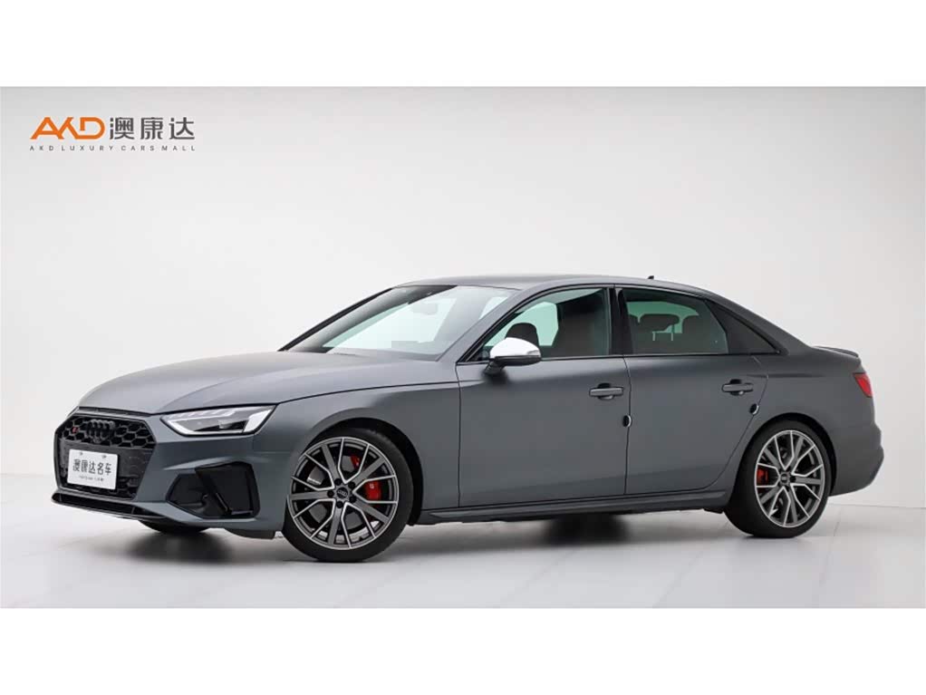 Audi S4