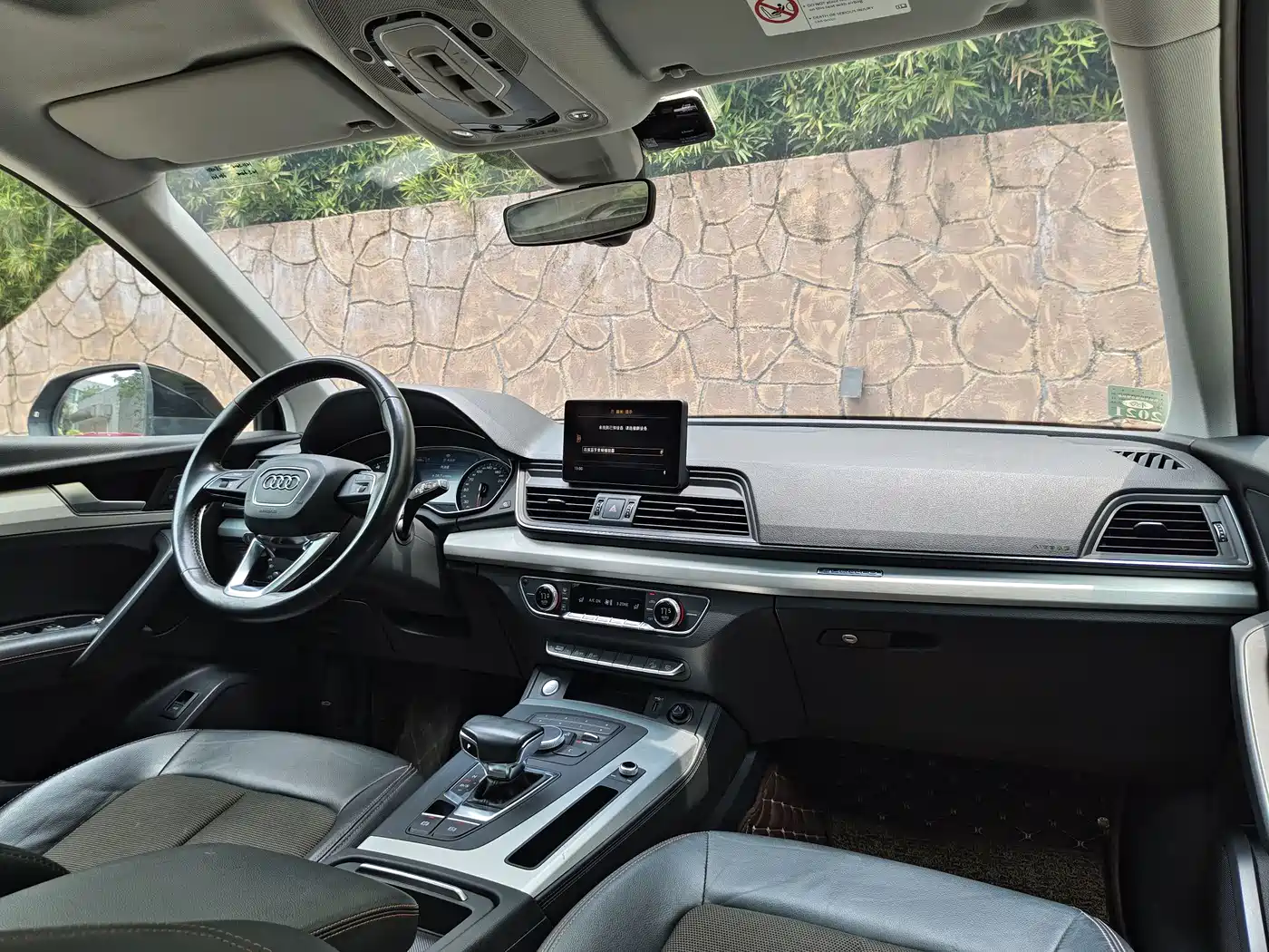 Audi Q5L 2020 40 TFSI Prestige Progressive фото 17