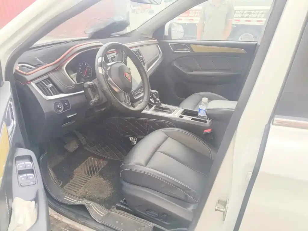Photo 8 - Roewe RX5