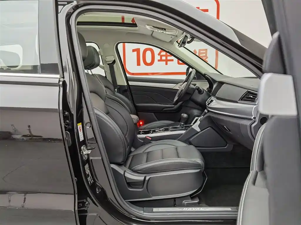 Haval H7 2019 2.0T Zhixiang Edition China V фото 23