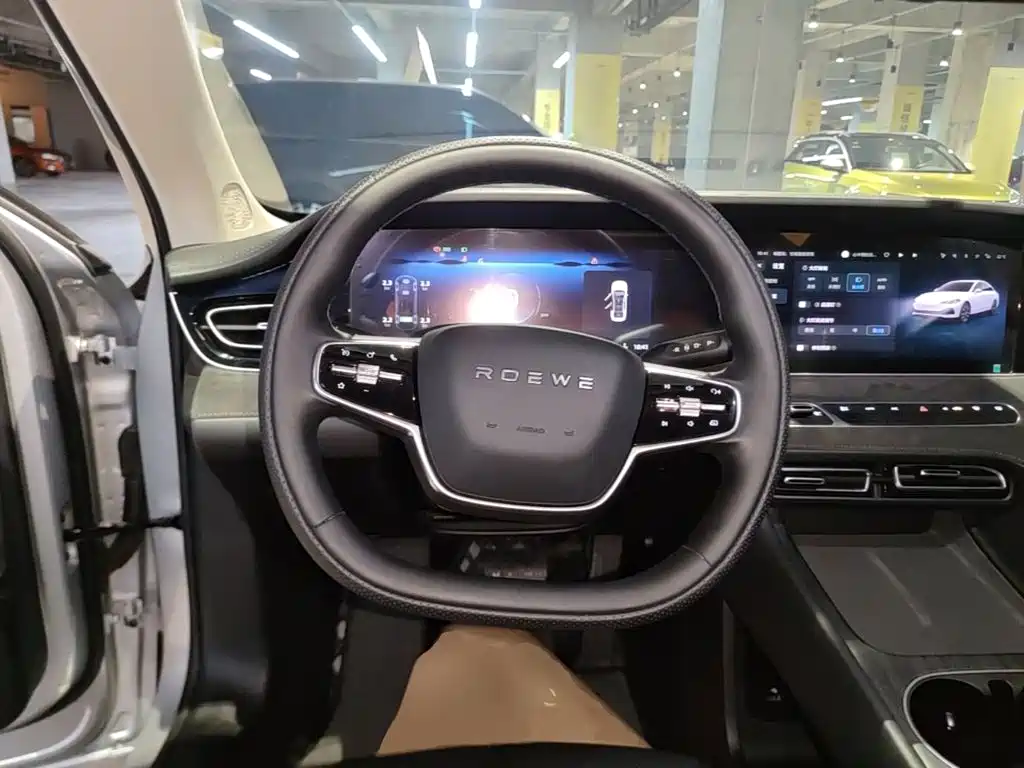 Roewe D7 2025 2025 DMH 125km World Champion Excellence Edition
