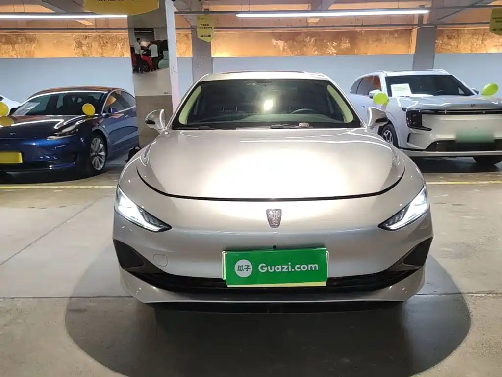 Roewe D7 2025 2025 DMH 125km World Champion Excellence Edition