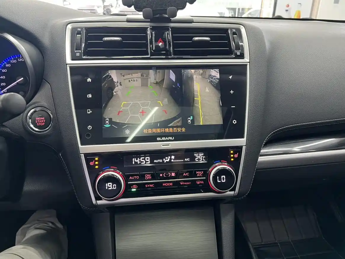 Subaru Outback 2018 2018 2.5i Sport Navigation Edition EyeSight