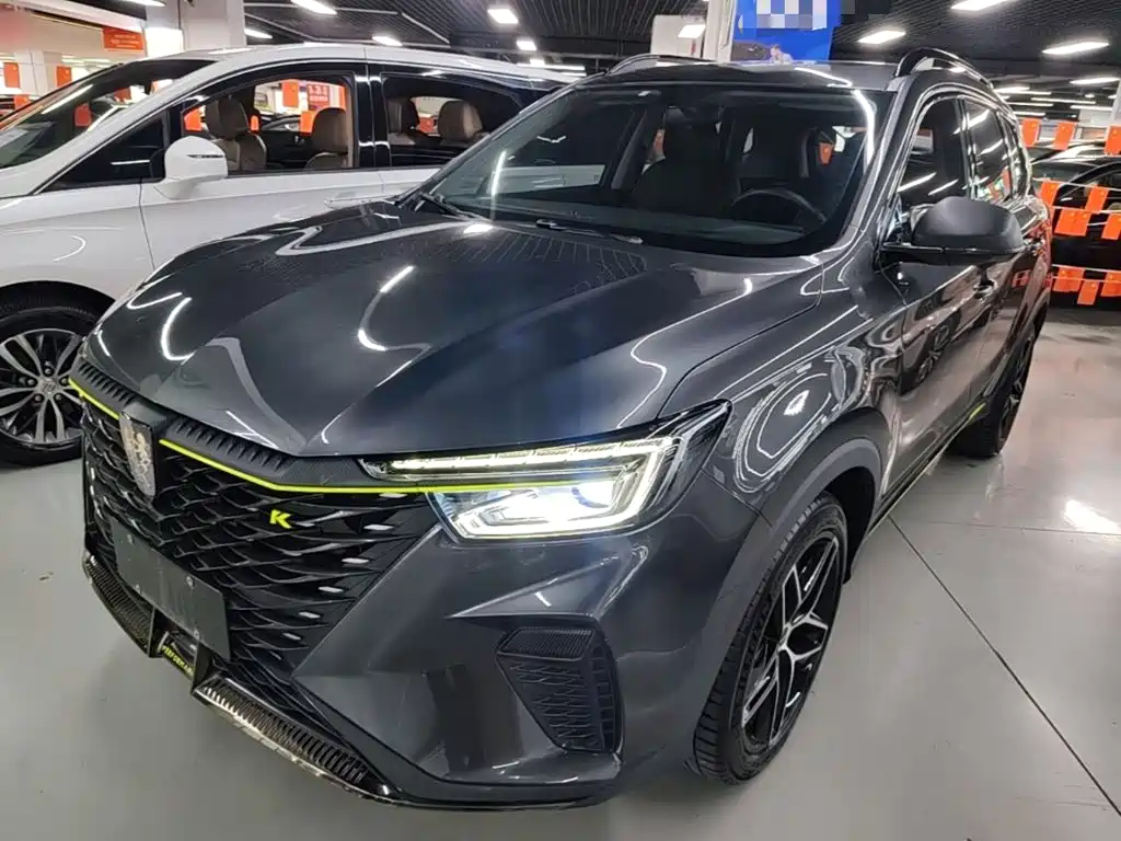 Similar car