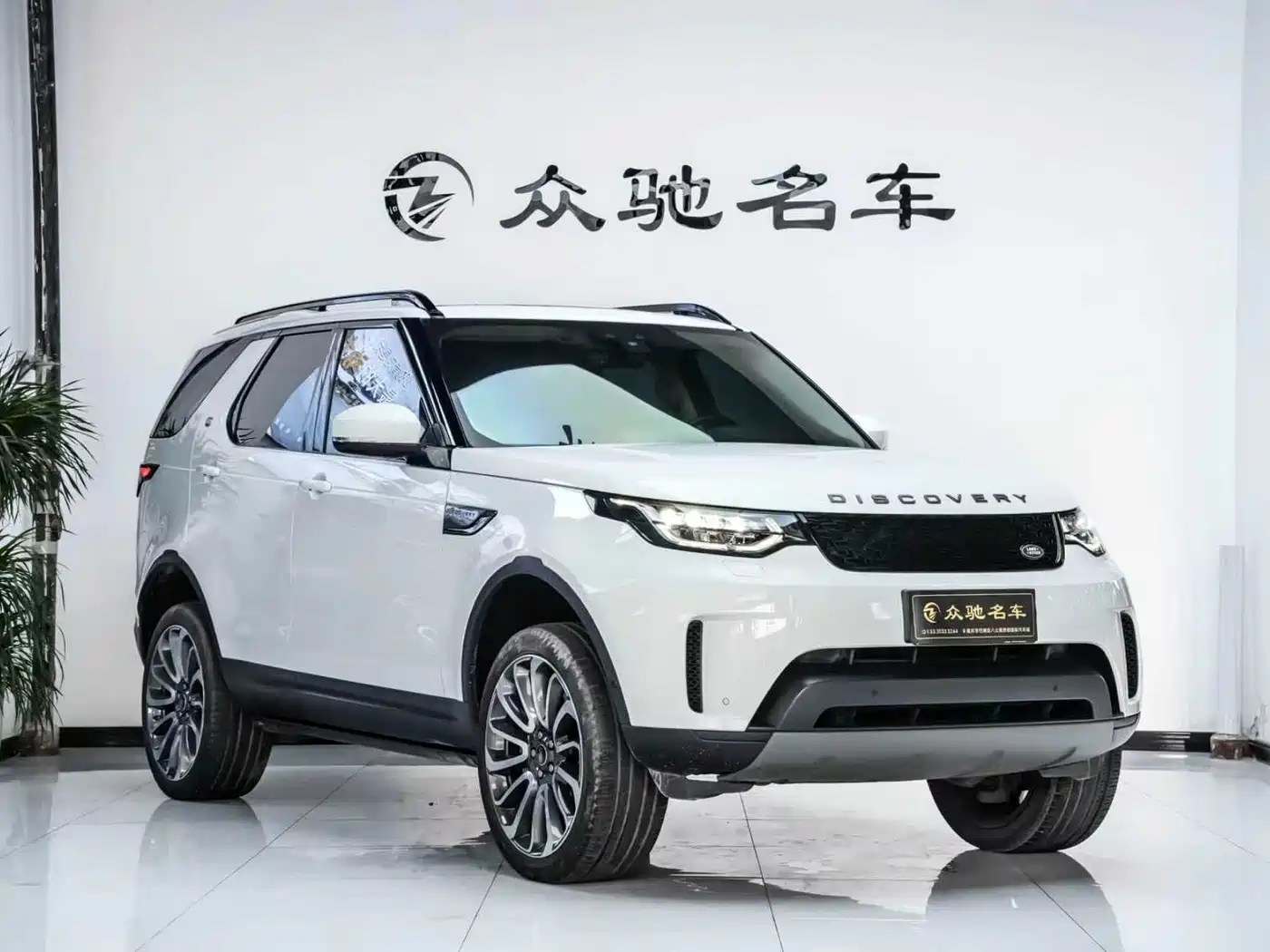 Land Rover Discovery 2020 3.0 SC V6 SE фото 3