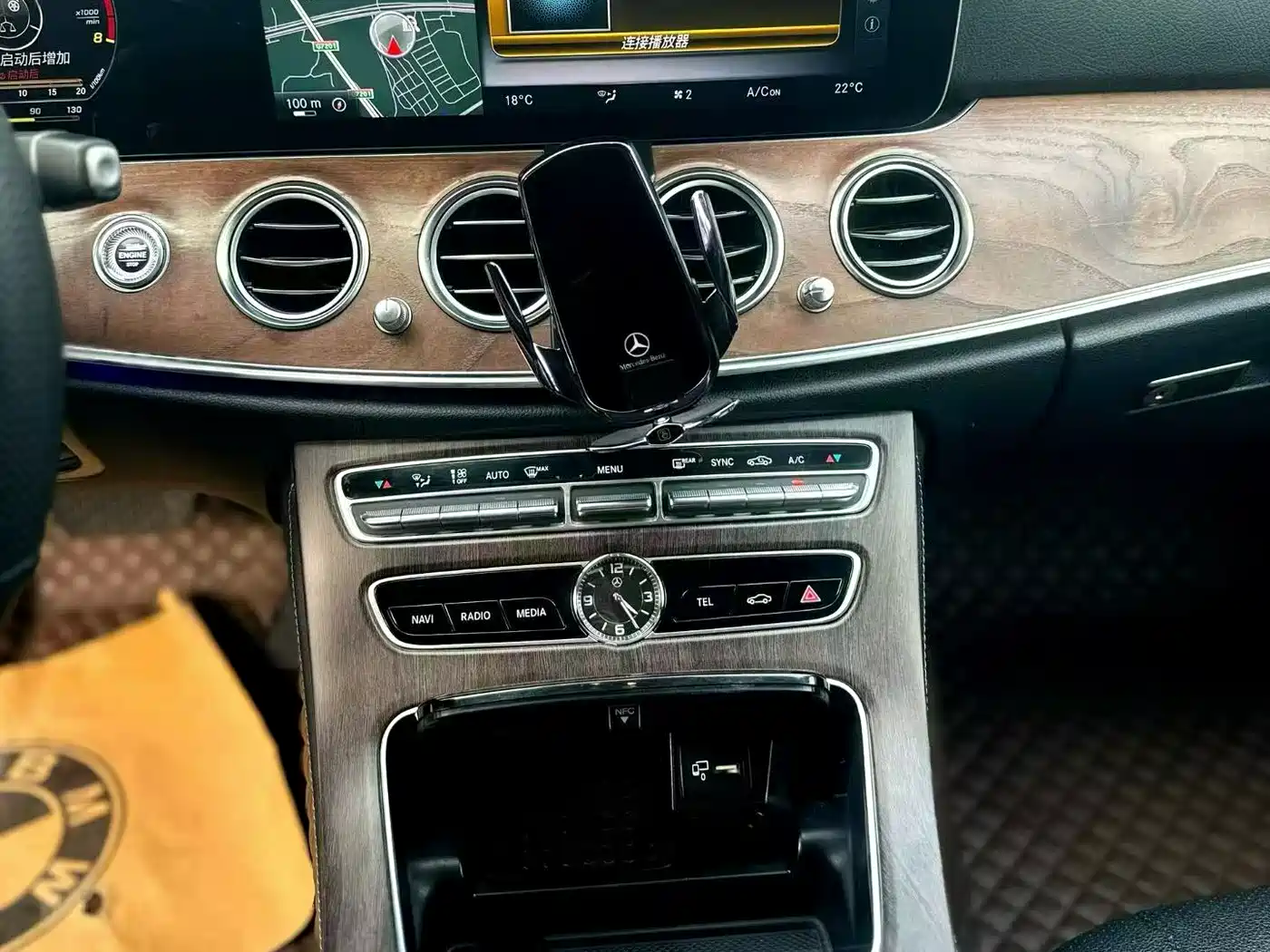 Mercedes-Benz E-Class 2016 E 300 L Luxury фото 9