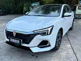 Фото 1 - Roewe i6 MAX EV