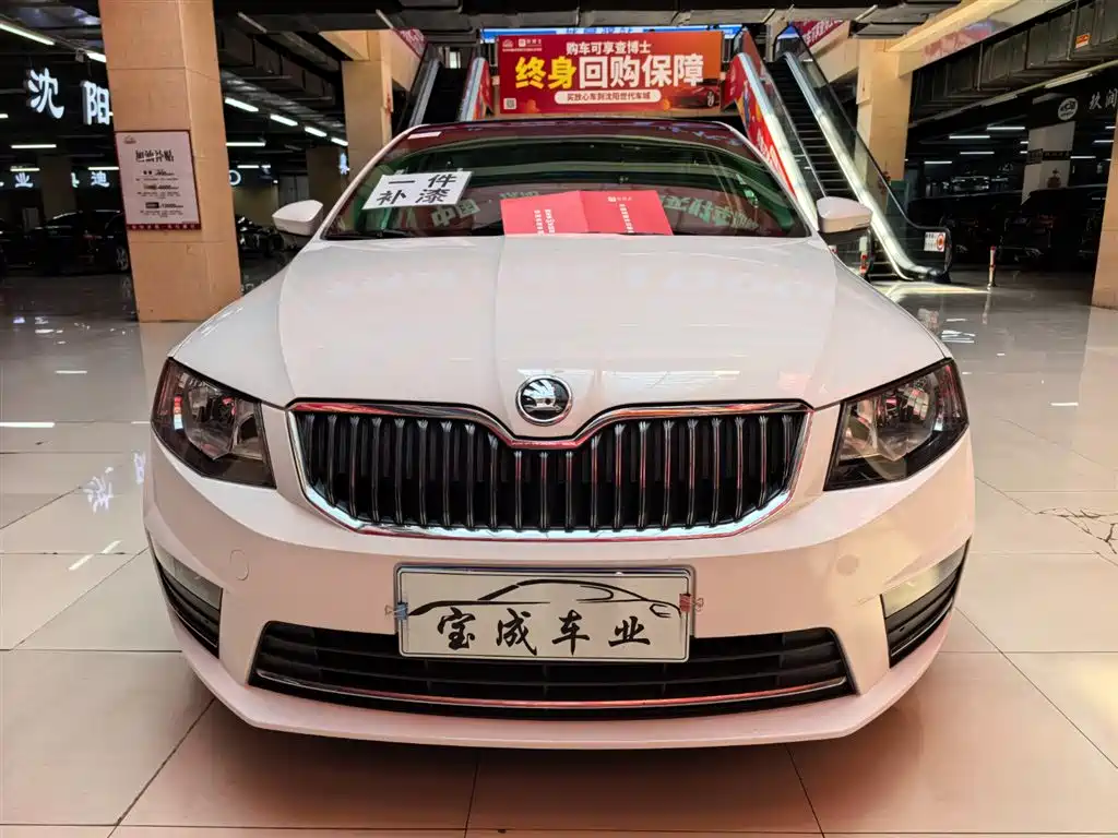 Škoda Octavia 2016 1.6L Automatic Smart Edition фото 2