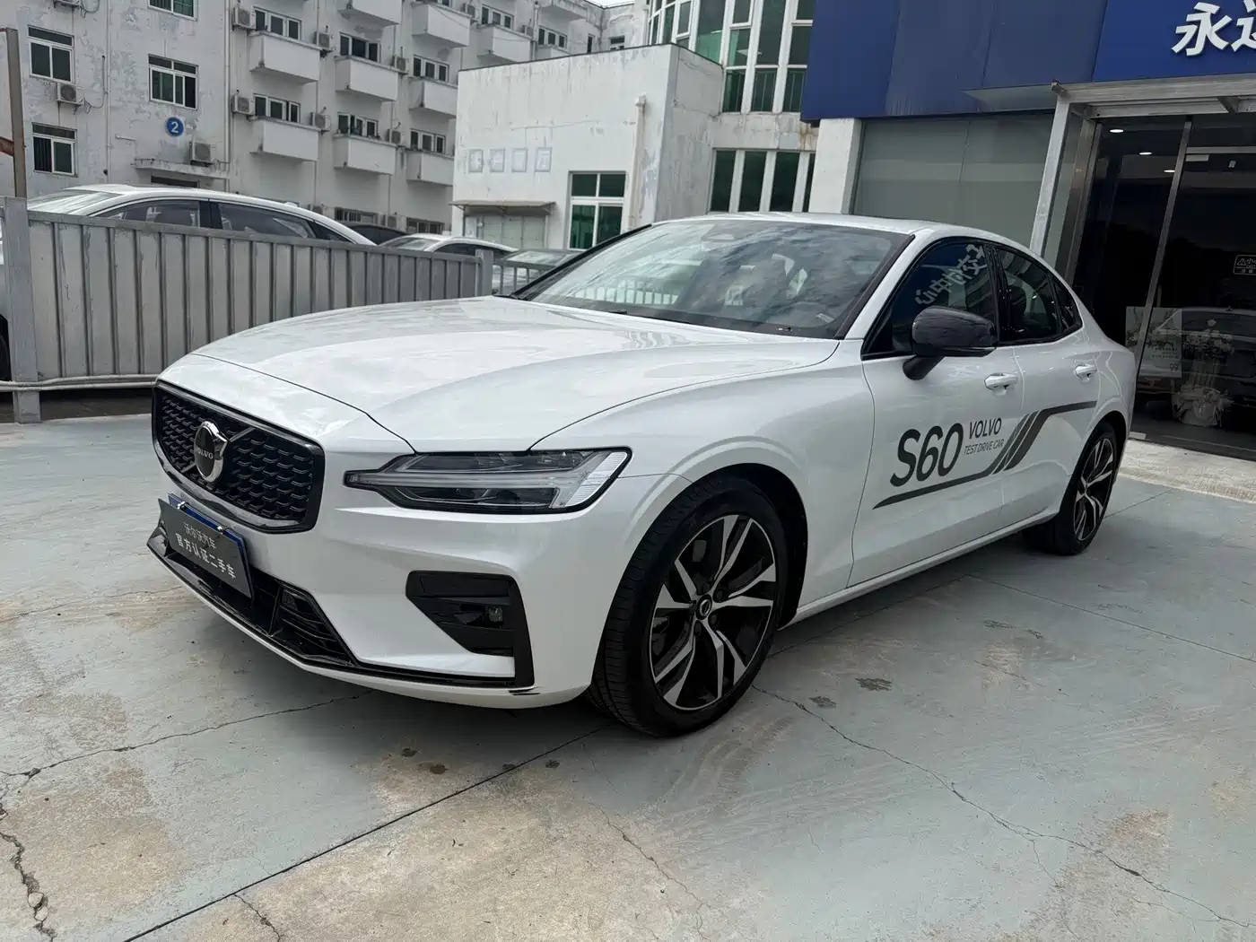 Similar car