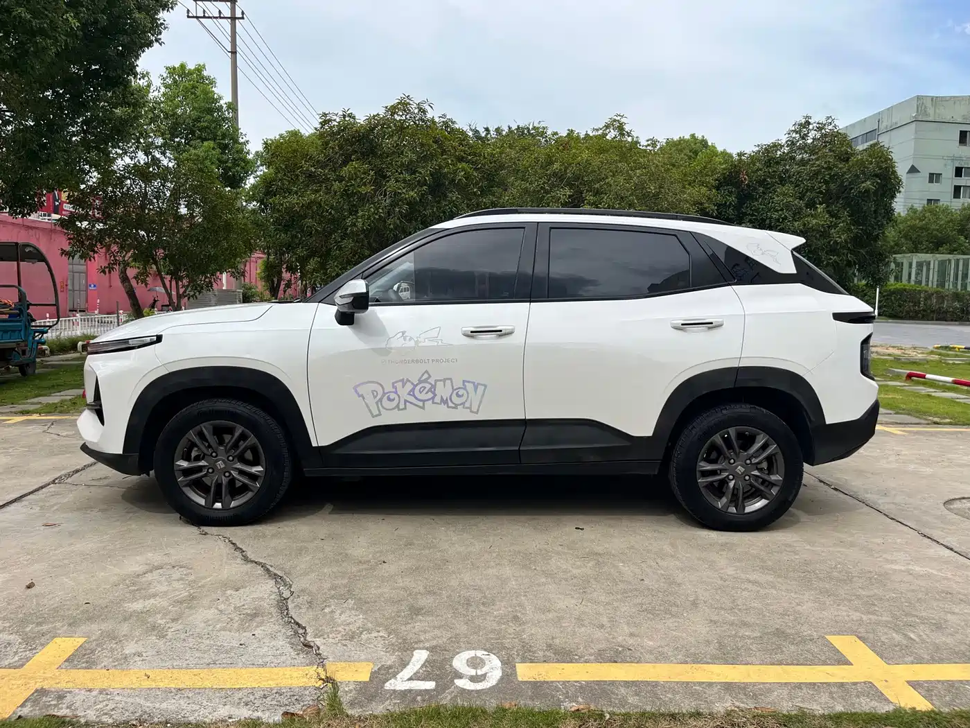 Baojun RS-3 2020 2020 1.5L CVT Smart Elite