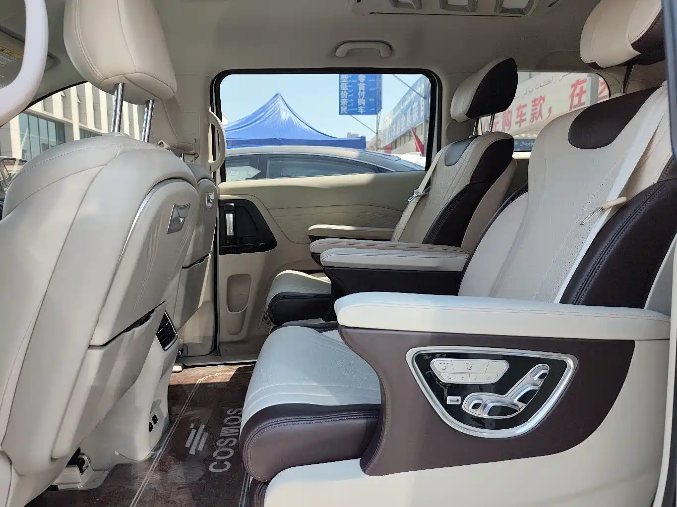CHANGAN KESHANG