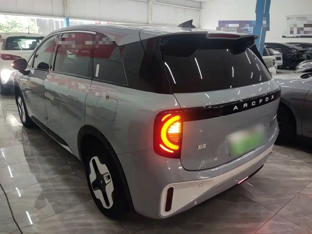 2025 ARCFOX Koala S