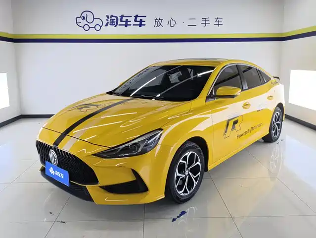 MG 5 180DVVT CVT, Молодёжный Люкс