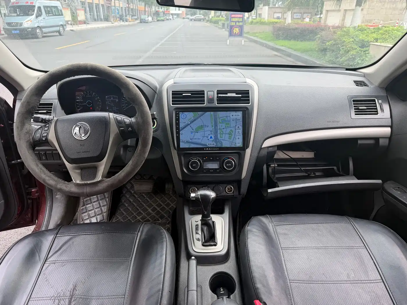 Dongfeng Fengxing Jingyi S50 2014 2014 1.6L CVT Flagship