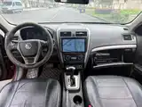 Photo 12 - Dongfeng Fengxing Jingyi S50