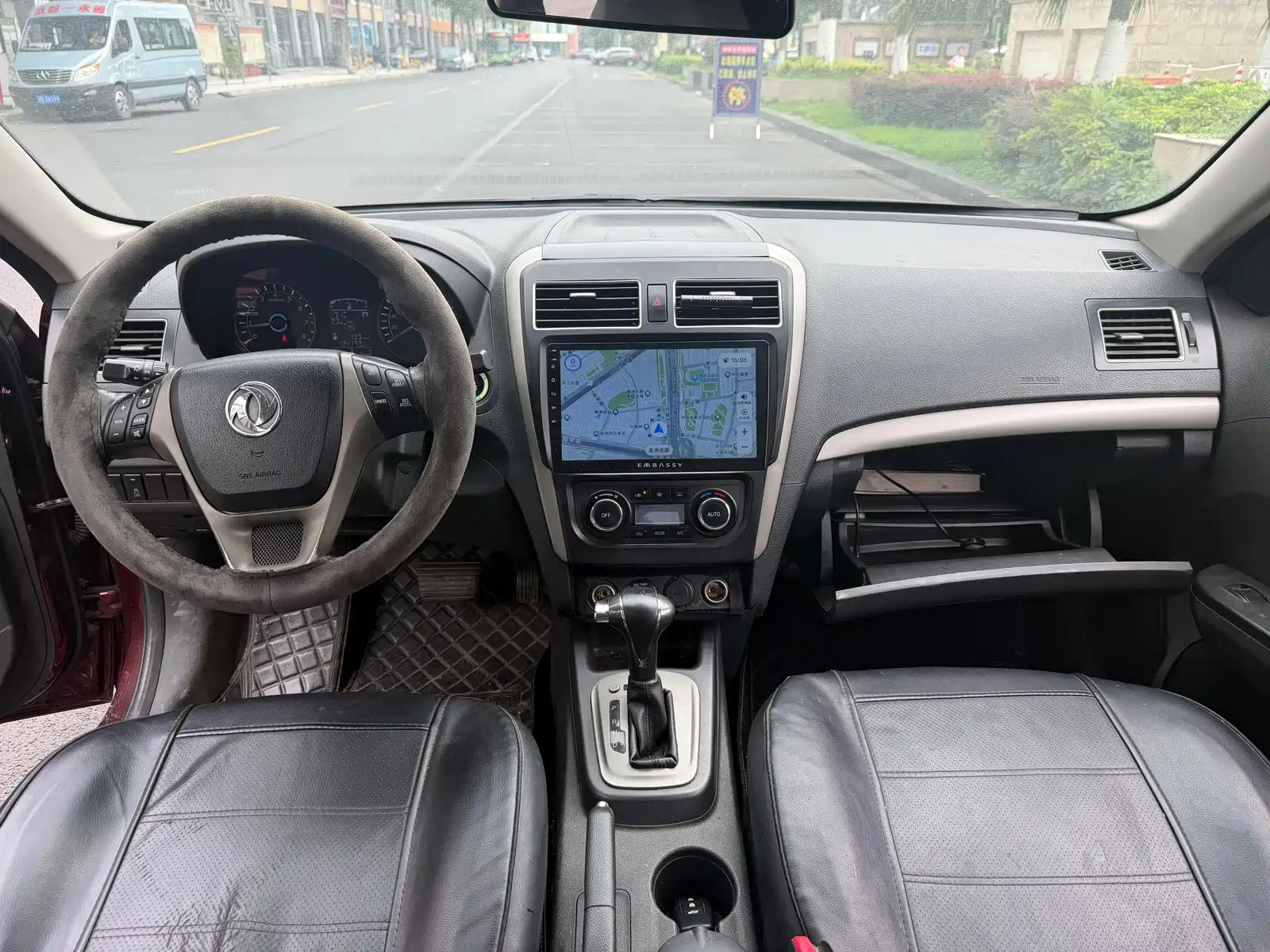 Photo 12 - Dongfeng Fengxing Jingyi S50