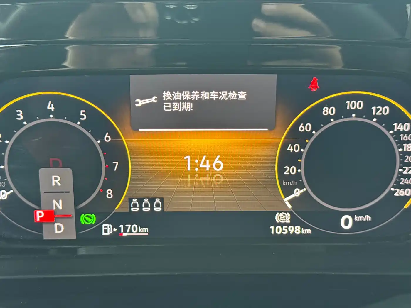 Volkswagen Golf 2021 280TSI DSG R-Line фото 8