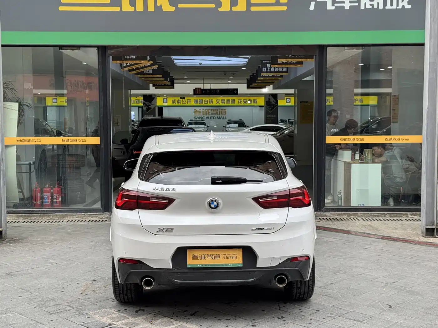 BMW X2 2022 2022 sDrive25i M Sport Package