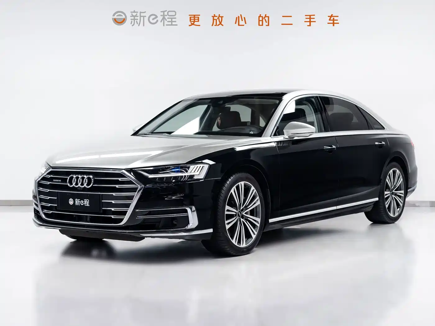  Audi Audi A8 2021 A8L 55 TFSI quattro Premium