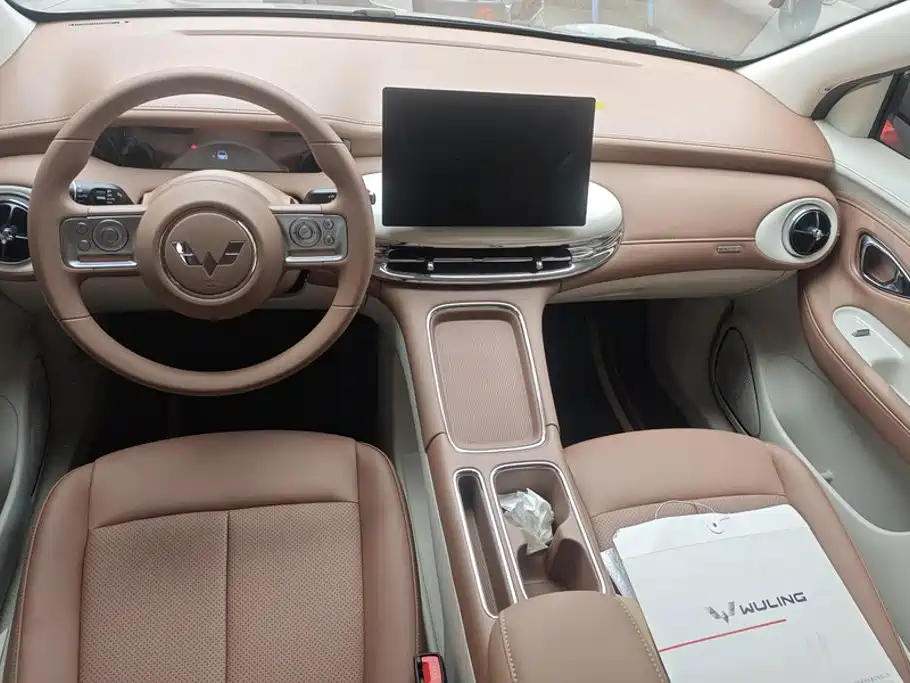 Wuling Motors Binguo Pro 2026