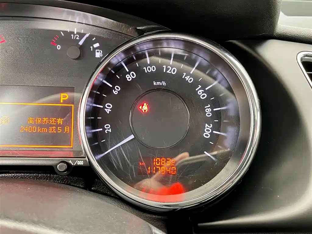 Peugeot 3008 2015 2.0L Automatic Classic Edition фото 12