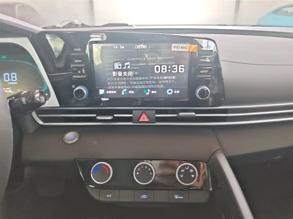 Hyundai Elantra 2023 1.5L CVT GLX Elite Edition фото 13