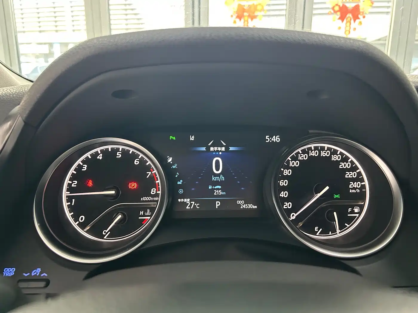 Toyota Camry 2021 2.0G Luxury Edition фото 4