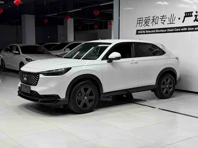 Honda XR-V 2023 1.5L CVT Thermal Edition