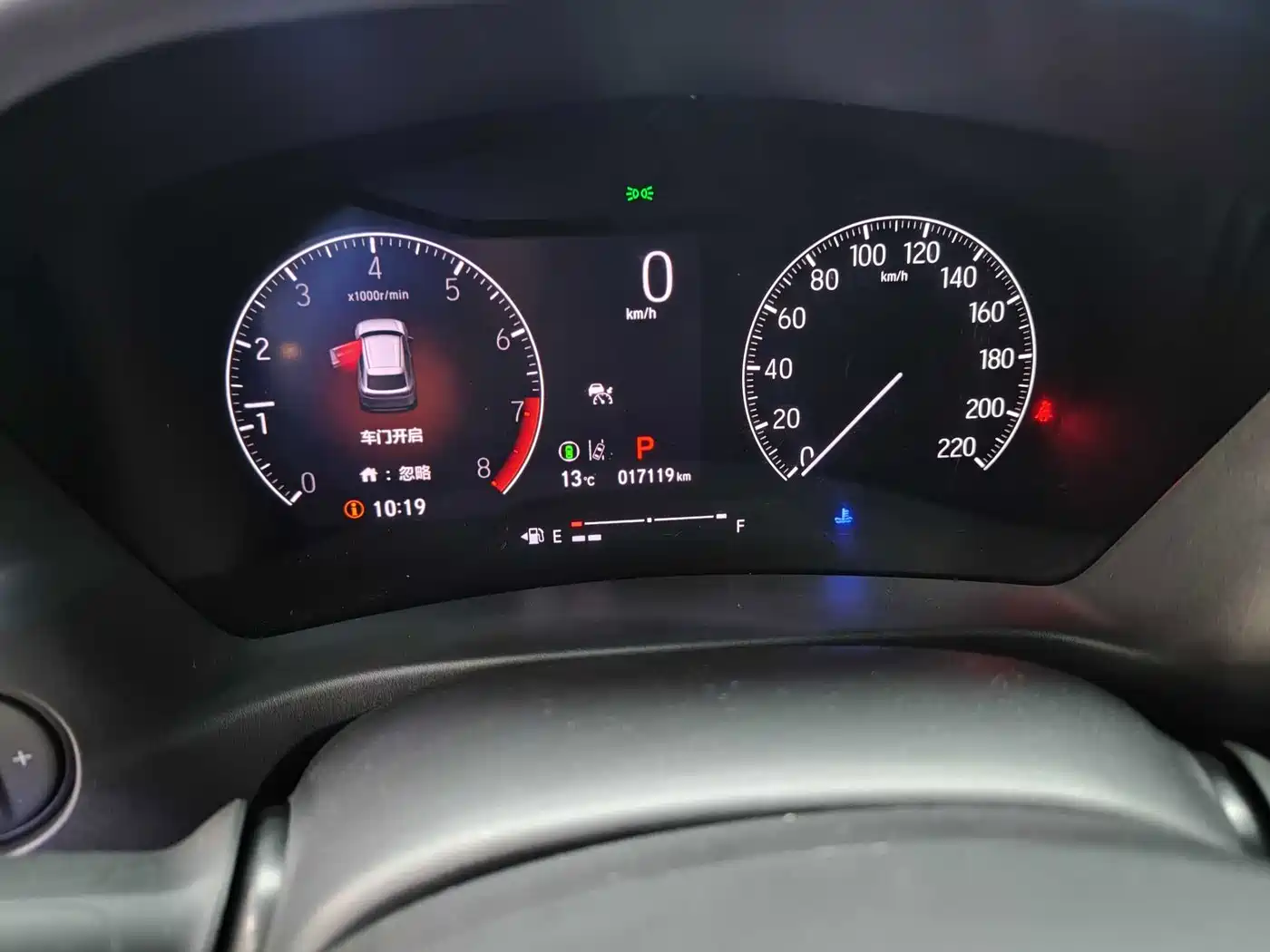 Honda XR-V 2024 2024 1.5L CVT Craze Edition