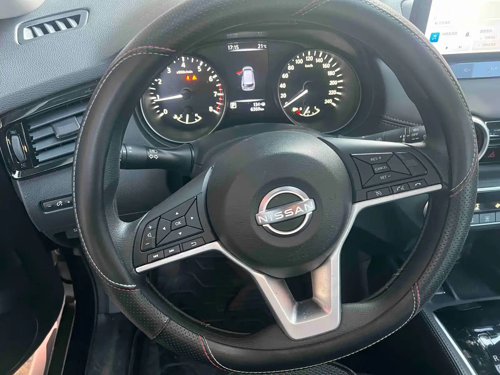 Фото 4 - Nissan X-Trail