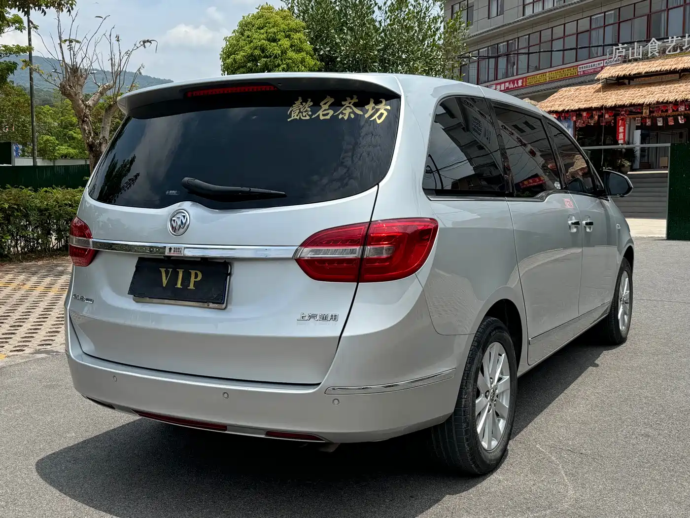 Buick GL8 2017 25S Premium Model China V фото 6