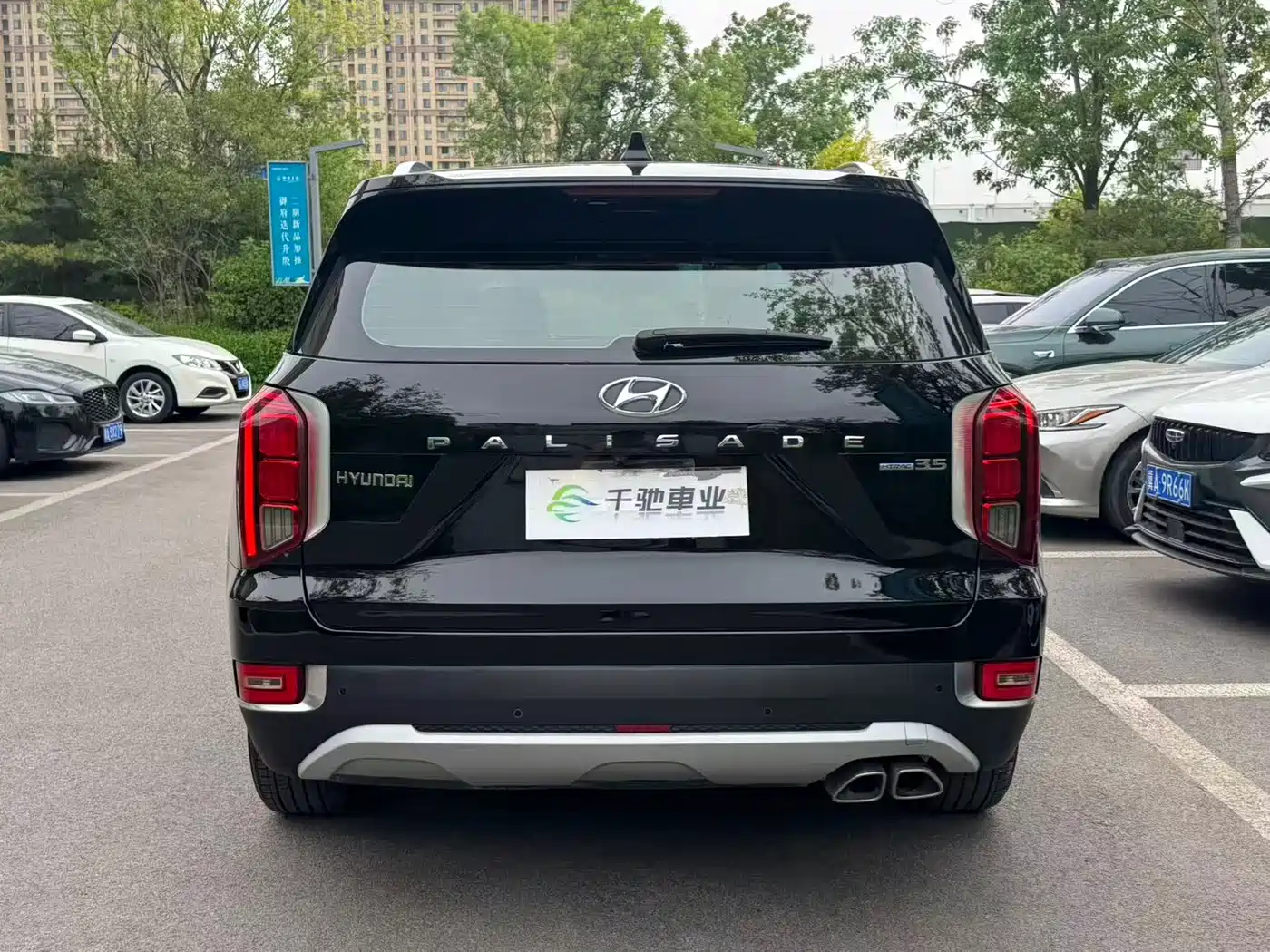 Hyundai Palisade 2021 3.5L Automatic 4WD GLS фото 17