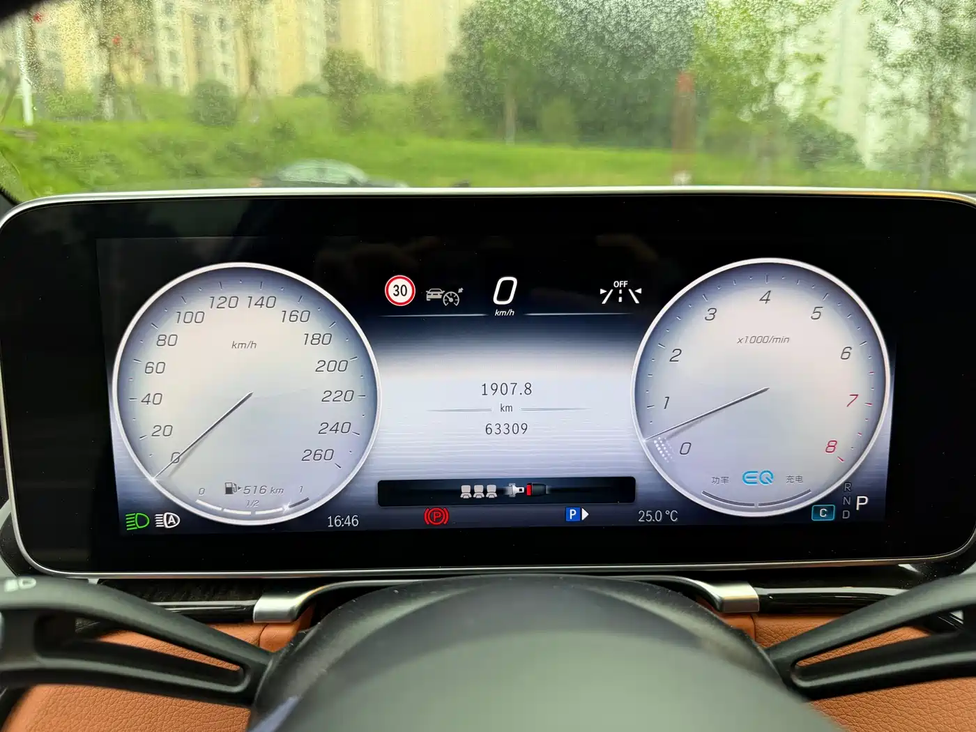 Mercedes-Benz S-Class 2022 Facelift Model S 400 L Luxury Type фото 11