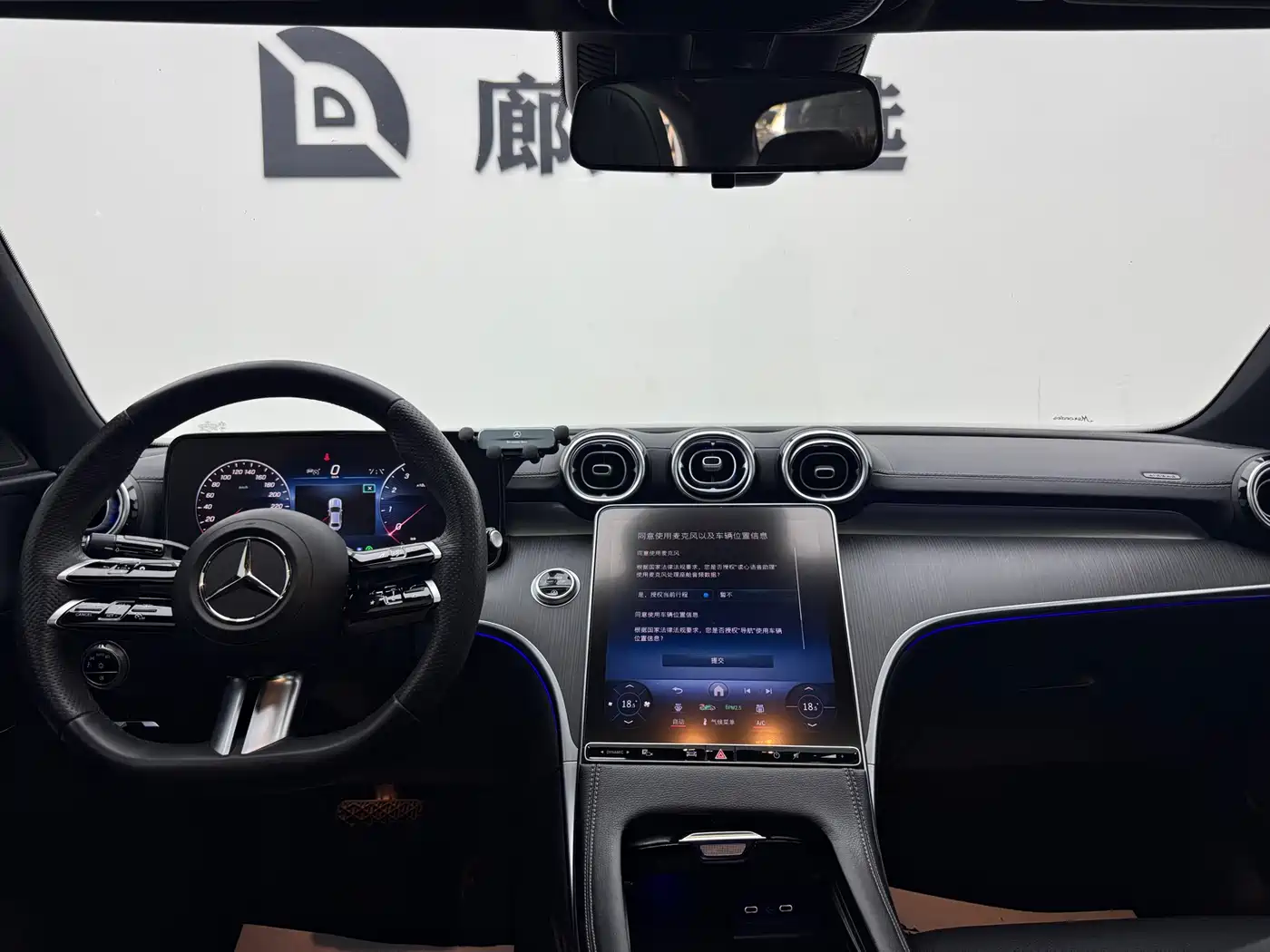 Mercedes-Benz C-Class 2023 C 260 L Sport фото 7
