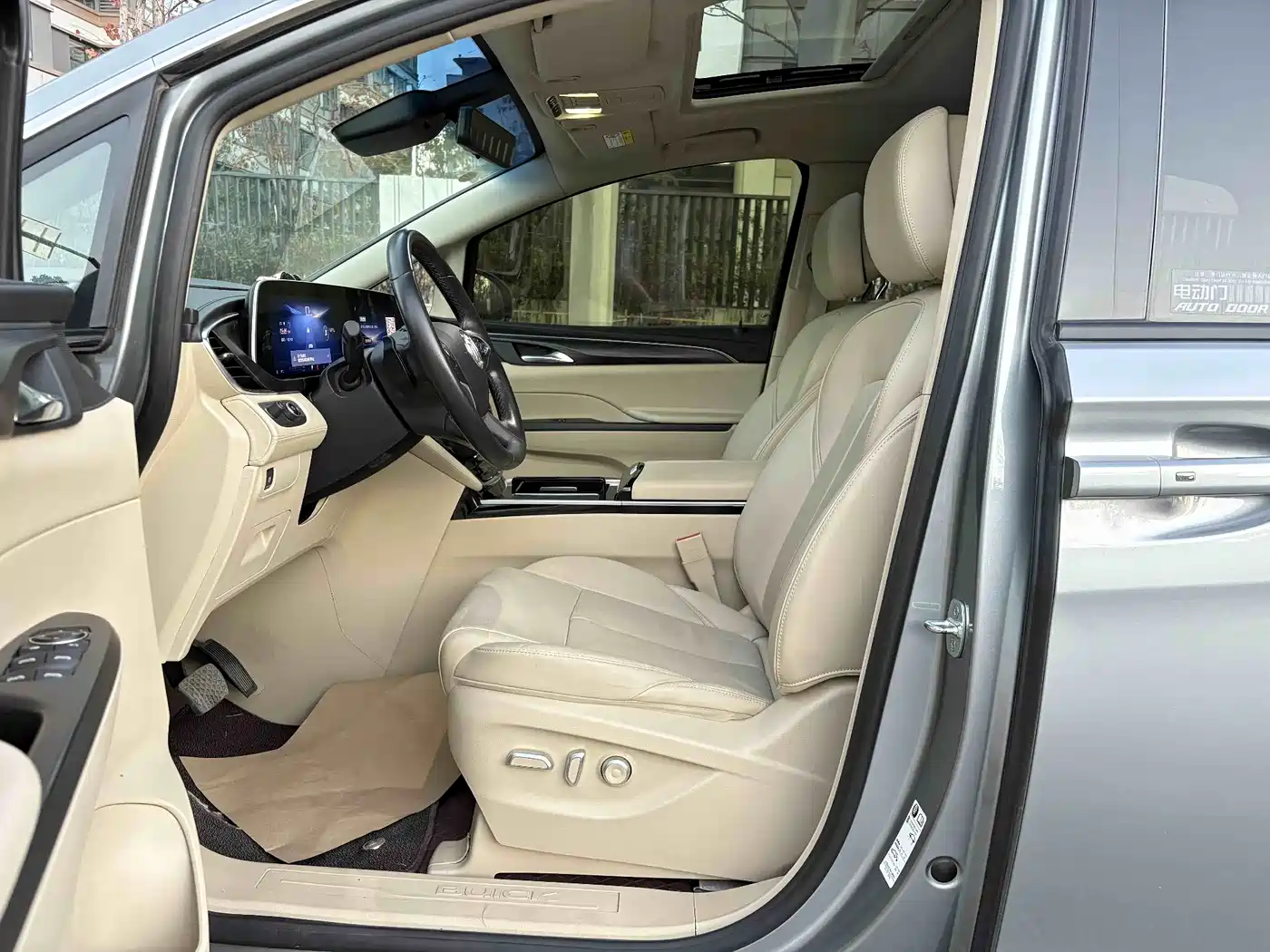 Buick GL8 2023 ES Landmaster Exclusive фото 4
