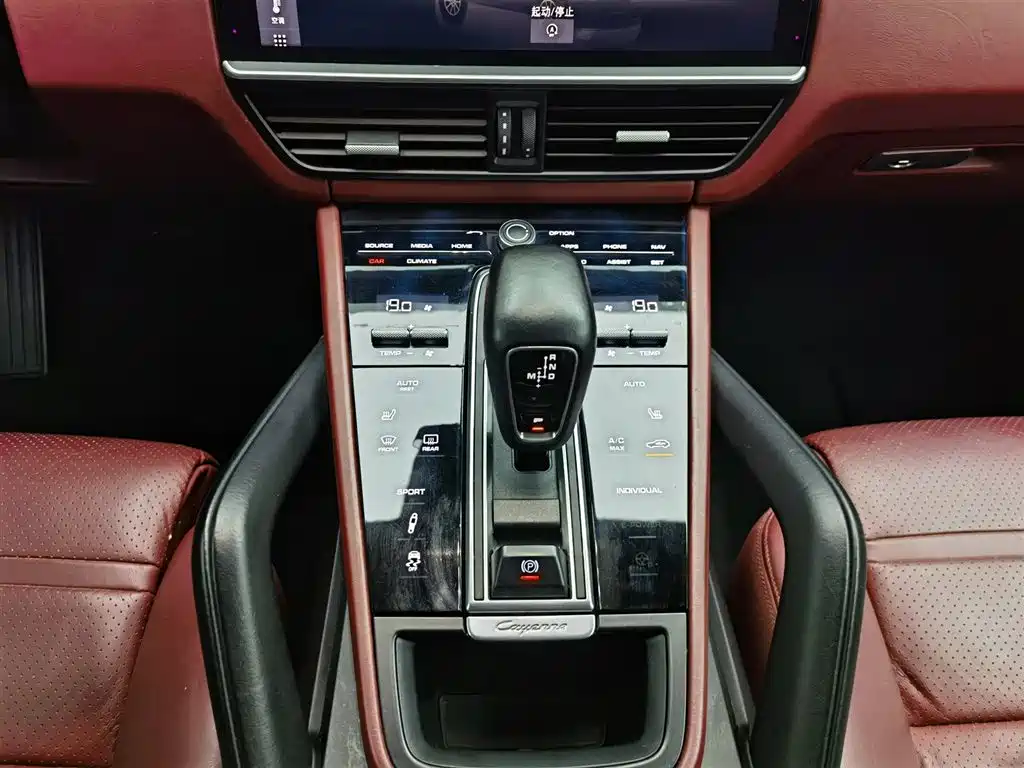 Porsche Cayenne 2018 Cayenne 3.0T фото 13